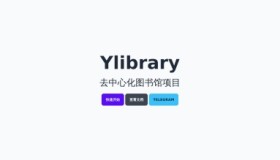 Ylibrary