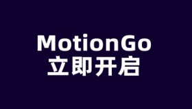MotionGo – 口袋动画
